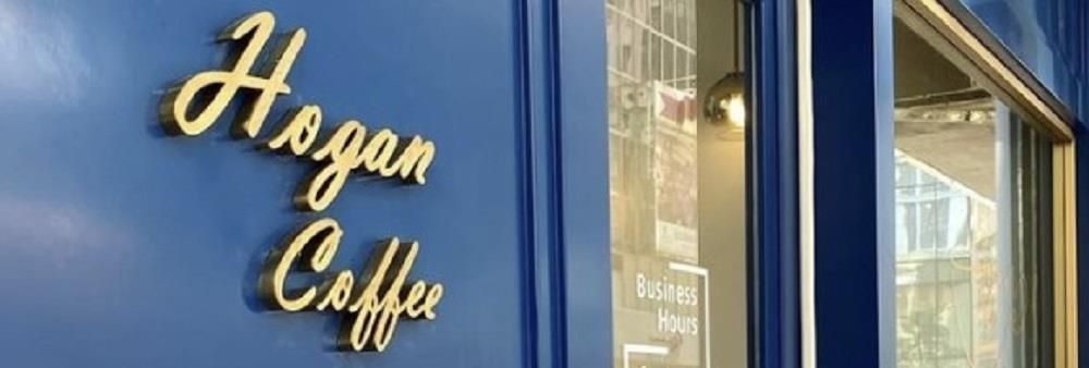 Hogan Coffee's banner