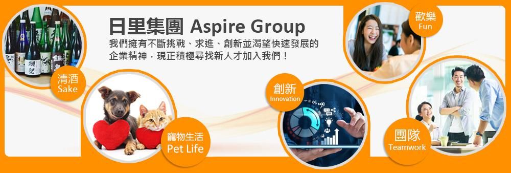 Aspire Group International Limited's banner