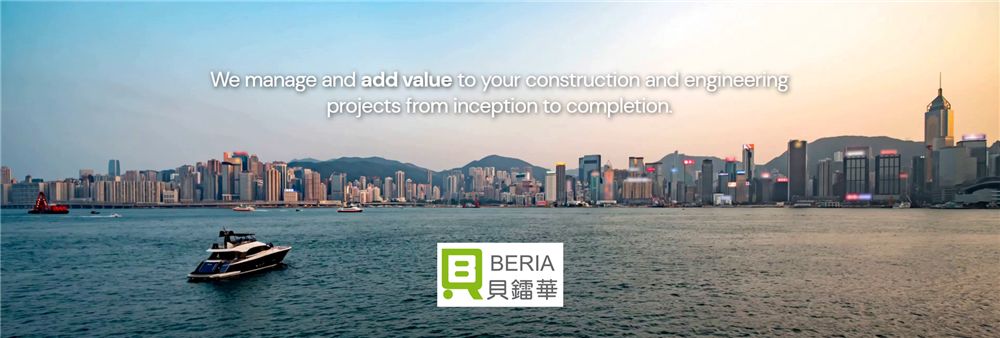 Beria Consultants Limited's banner