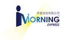 Morning Express & Logistics Limited's logo
