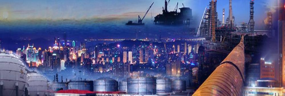 China Petroleum Pipeline Bureau Company Limited's banner