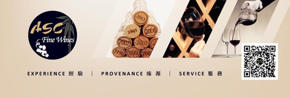 ASC Fine Wines (Hong Kong) Trading Corp Ltd's banner