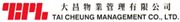 Tai Cheung Management Co Ltd's logo