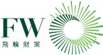 Flywheel Financial Strategy (Hong Kong) Company Limited's logo