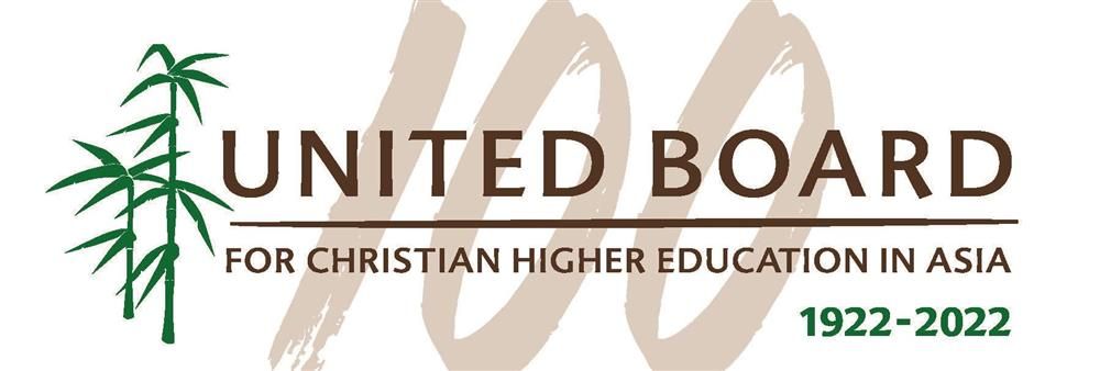United Board for Christian Higher Education in Asia's banner