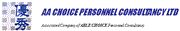 AA Choice Personnel Consultancy Limited's logo