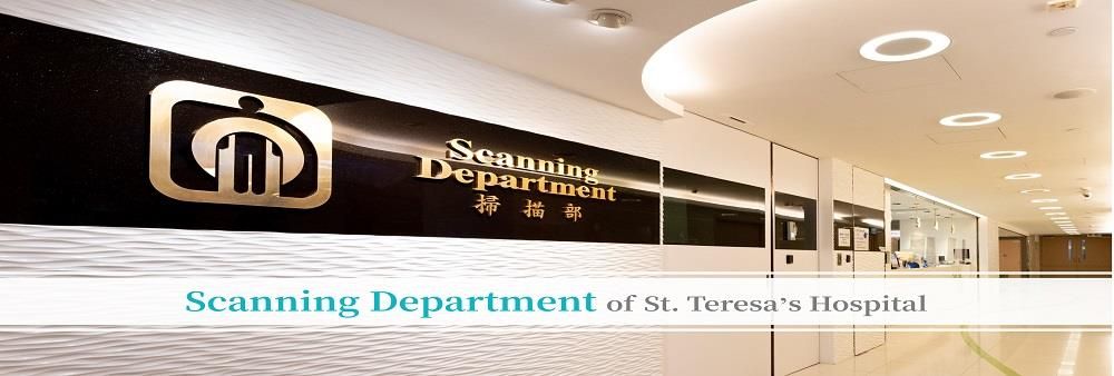 St. Teresa's Hospital Scanning Centre Company Limited's banner