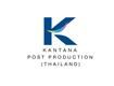 Kantana Post Production (Thailand)'s logo