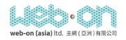 Web-On (Asia) Limited's logo
