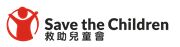 Save the Children Hong Kong Limited's logo