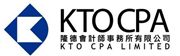KTO CPA Limited's logo
