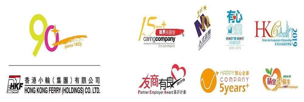 HKF Management Services Co Ltd's banner