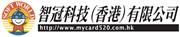Soft World (Hong Kong) International Corporation Ltd's logo