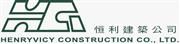 Henryvicy Construction Co Ltd's logo