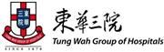 Tung Wah Group of Hospitals's logo