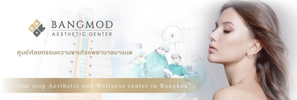Bangmod Hospital Co., Ltd.'s banner