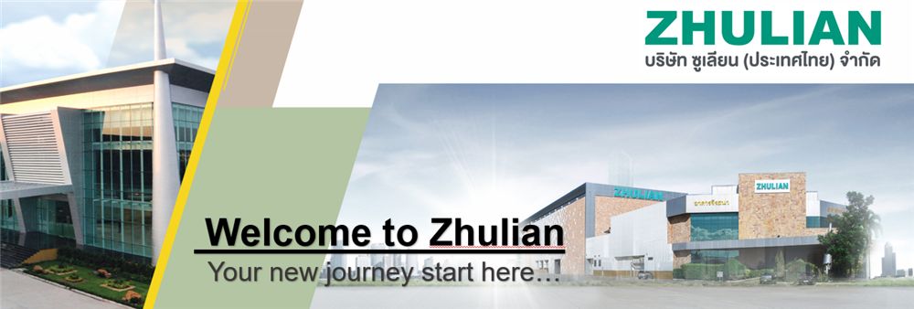 Zhulian (Thailand) Ltd.'s banner