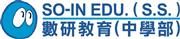 So-In Education Management Services Limited's logo