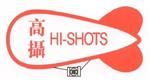 Hi-Shots (Hong Kong) Limited's logo