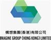 Imagine Group (Hong Kong) Limited's logo