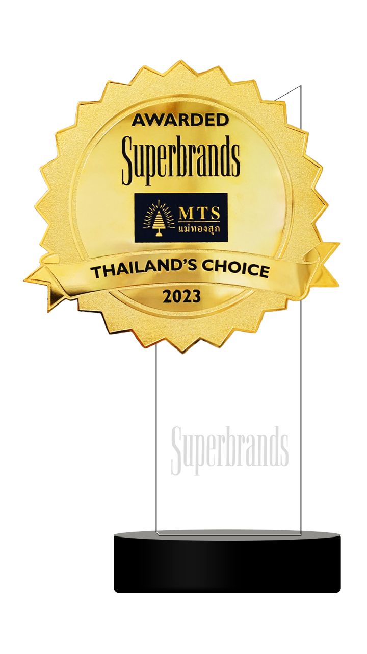 Superbrands THAILAND 2023