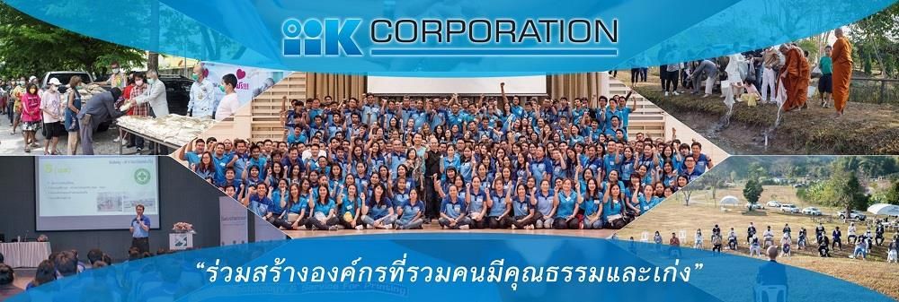 iiK Corporation's banner