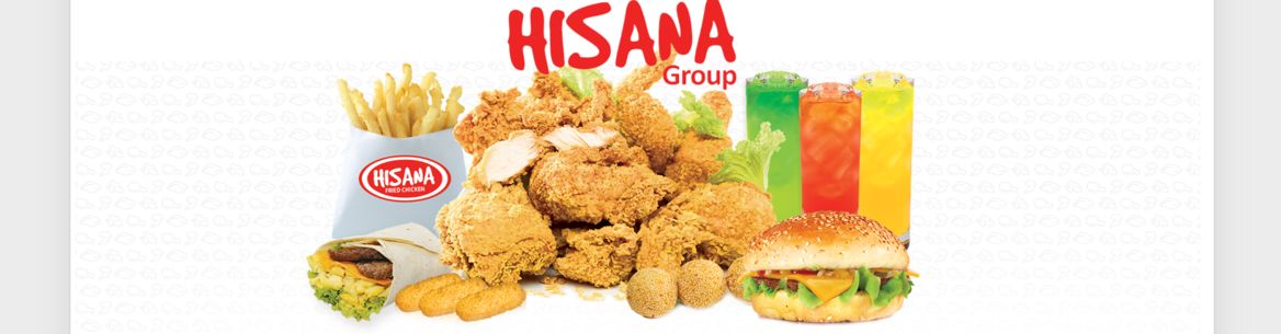 Lowongan Kerja di pt selahonje jaya abadi, Lowongan Kerja - Nov 2022