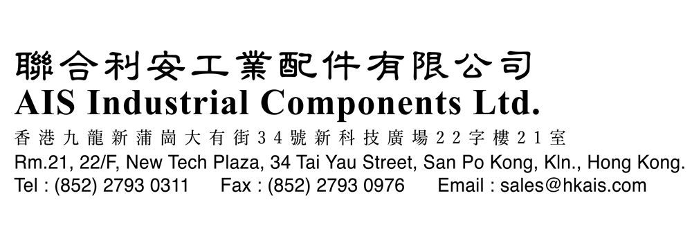 AIS Industrial Components Limited's banner