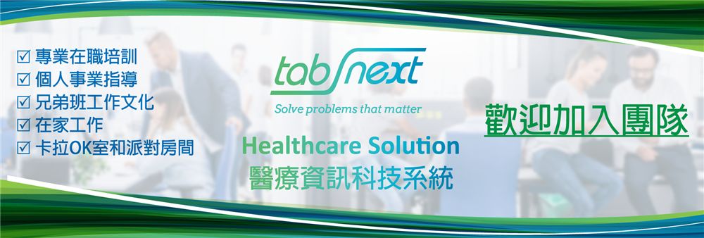 Tab Next Limited's banner