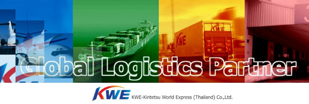 KWE-Kintetsu World Express (Thailand) Co., Ltd.'s banner