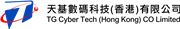 TG Cyber Tech (Hong Kong) Co Limited's logo