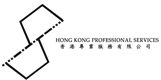 Hong Kong Professional Services Company Limited's logo