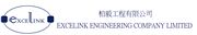 Excelink Engineering Company Limited's logo