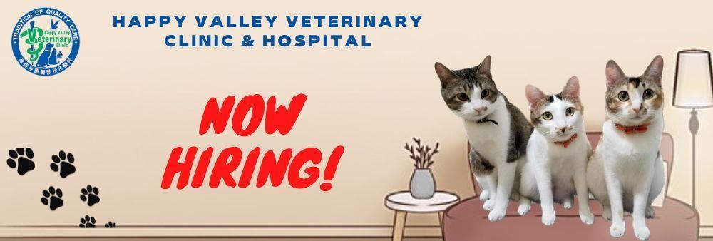 Happy Valley Veterinary Clinic Co., Limited's banner