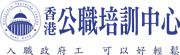 Hong Kong Officials Training Centre's logo