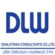DANLATWAN CONSULTANTS CO., LTD.'s logo