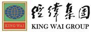Hong Kong King Wai Group Company Limited's logo
