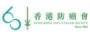 The Hong Kong Anti-Cancer Society's logo