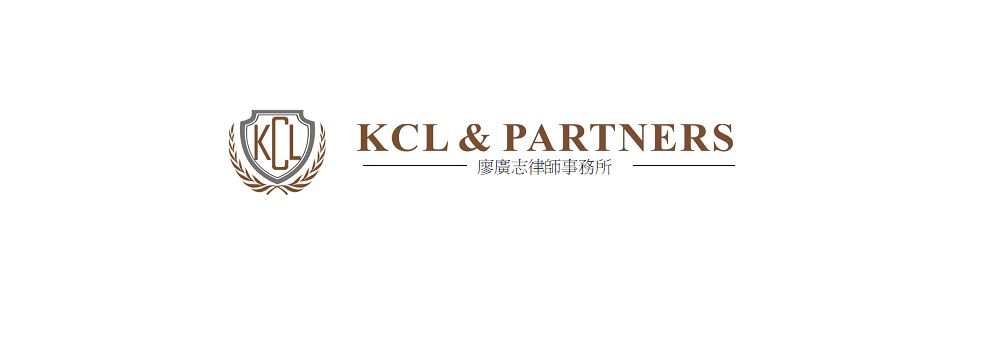 KCL & Partners's banner