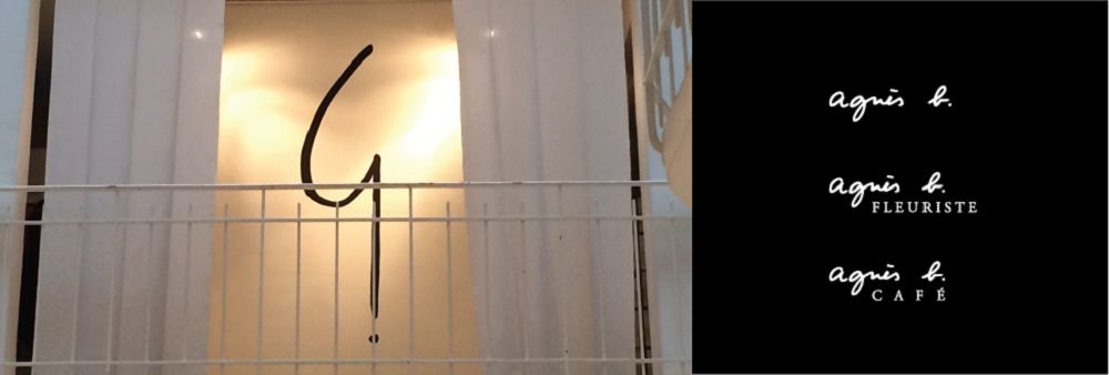 Agnes b. HK Limited's banner