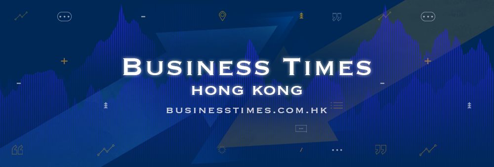Business Times Limited's banner