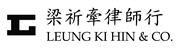 Leung Ki Hin & Co.'s logo