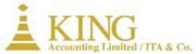 King Accounting Limited's logo