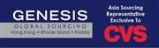 Genesis Global Sourcing Limited's logo