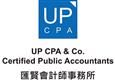 UP CPA & Co.'s logo