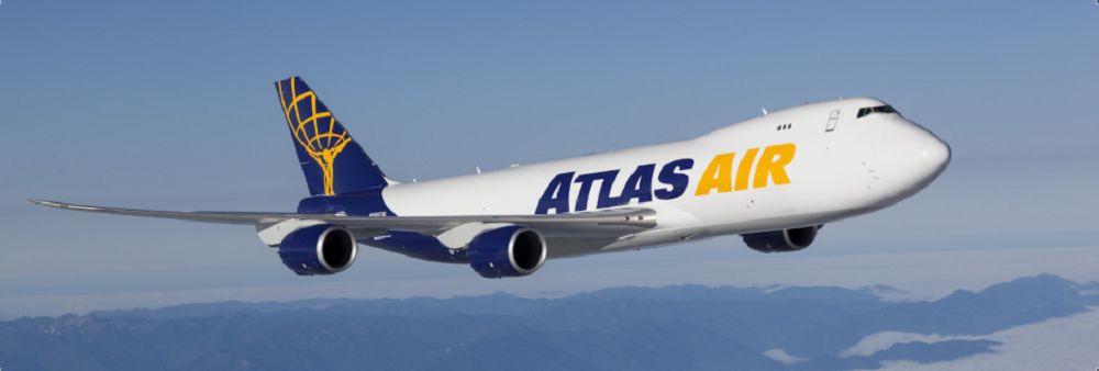 Atlas Air, Inc.'s banner