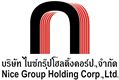 Nice Group Holding Corp Ltd.'s logo