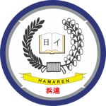 Logo Hamaren Education Center