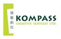 Kompass Creative Services Ltd's logo