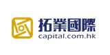 Fortune Business Service (HK) Limited's logo